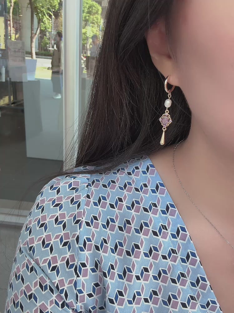 聖奧羅紫色水滴