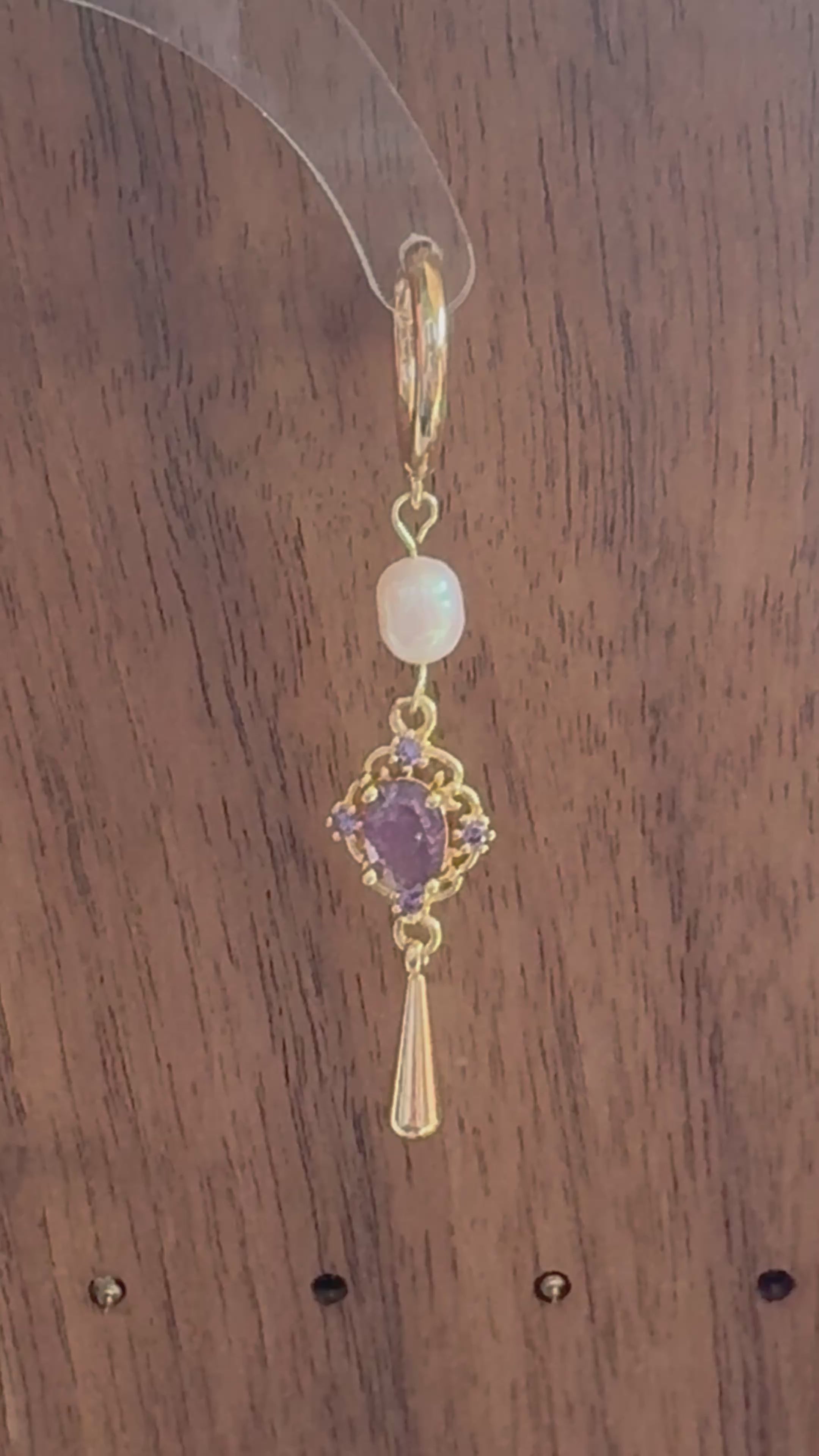 聖奧羅紫色水滴